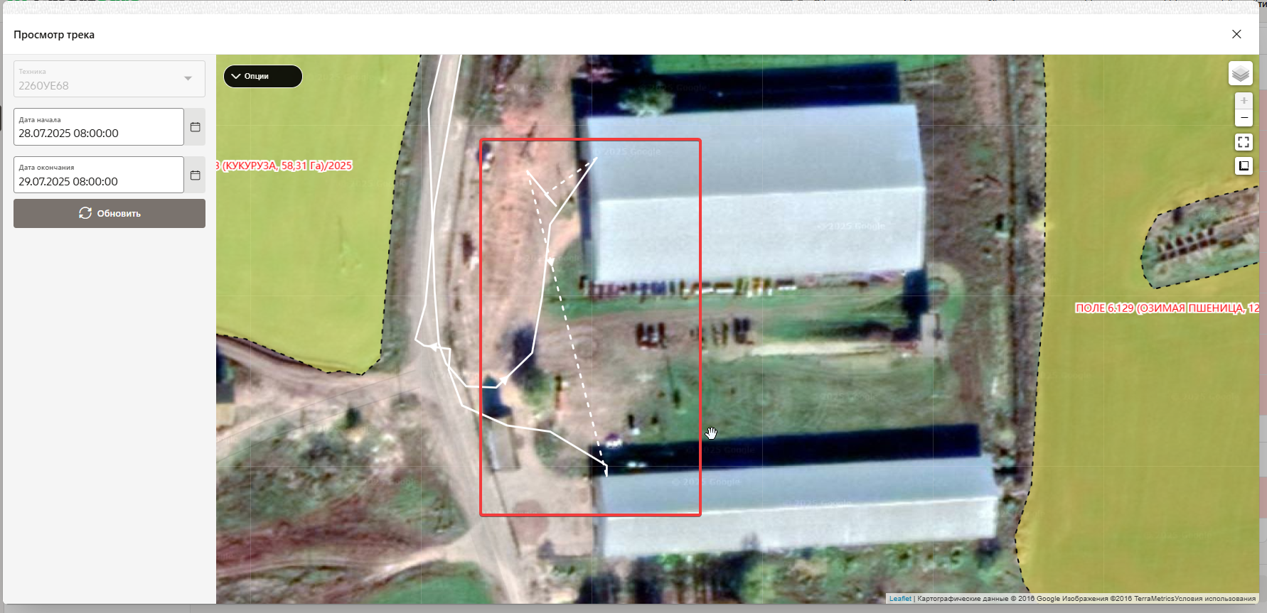 FMS Documentation > УПР. Монитор диспетчера > image-2025-8-8_16-48-32.png